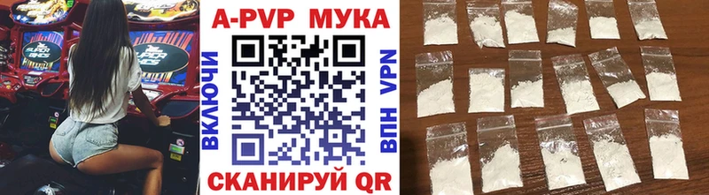 Магазин наркотиков Ухта Конопля A-PVP Гашиш Мефедрон Псилоцибиновые грибы COCAIN