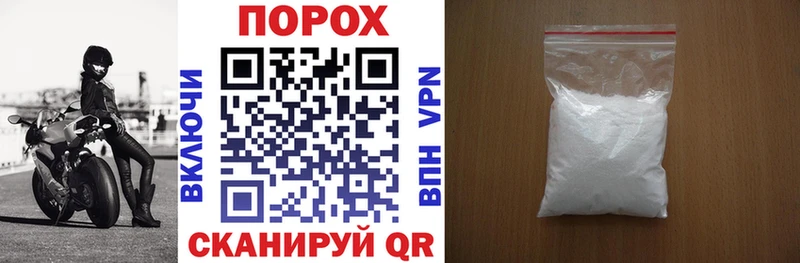 Amphetamine Premium где купить наркоту МЕГА сайт Ухта