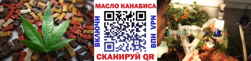 Canna-Cookies марихуана  Ухта 