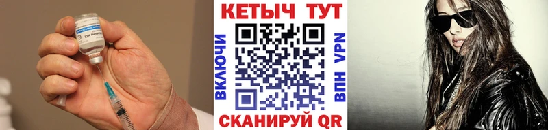 Кетамин ketamine  ссылка на мегу tor  Ухта 