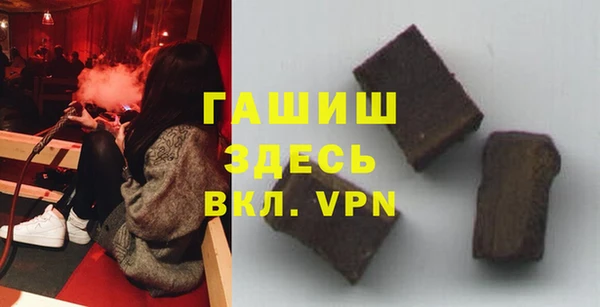 марихуана Аркадак