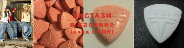 марихуана Аркадак