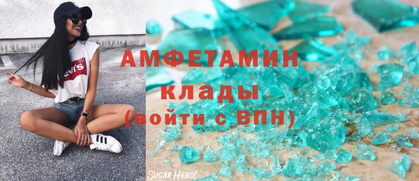 марихуана Аркадак