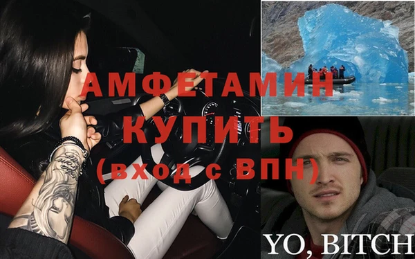 марихуана Аркадак