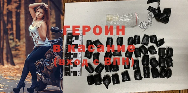 марихуана Аркадак