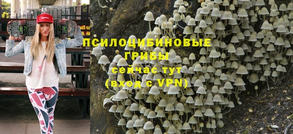 марихуана Аркадак