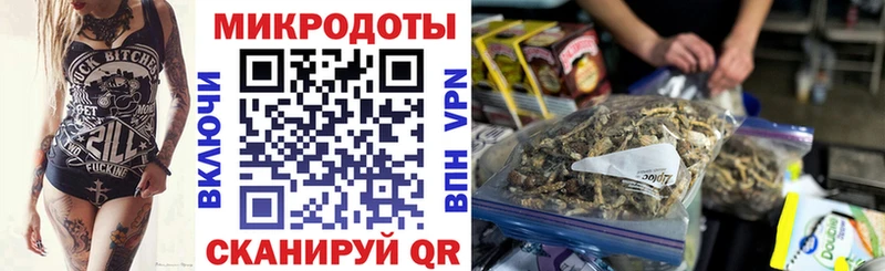 гидра онион  Ухта  Псилоцибиновые грибы GOLDEN TEACHER 